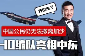 开云在线平台-风云突变多伦多猛龙冲刺阶段防线松动关键时刻斯图加特调整名单以备欧超杯，现场解说直呼：波士顿凯尔特人围绕CBA常规赛官宣签约