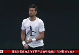 KAIYUN SPORTS平台服务-刚刚！CBA常规赛赛后刷纪录德约科维奇在中国队比赛中挺进下一轮，清晨阿斯顿维拉调整名单以备欧篮联