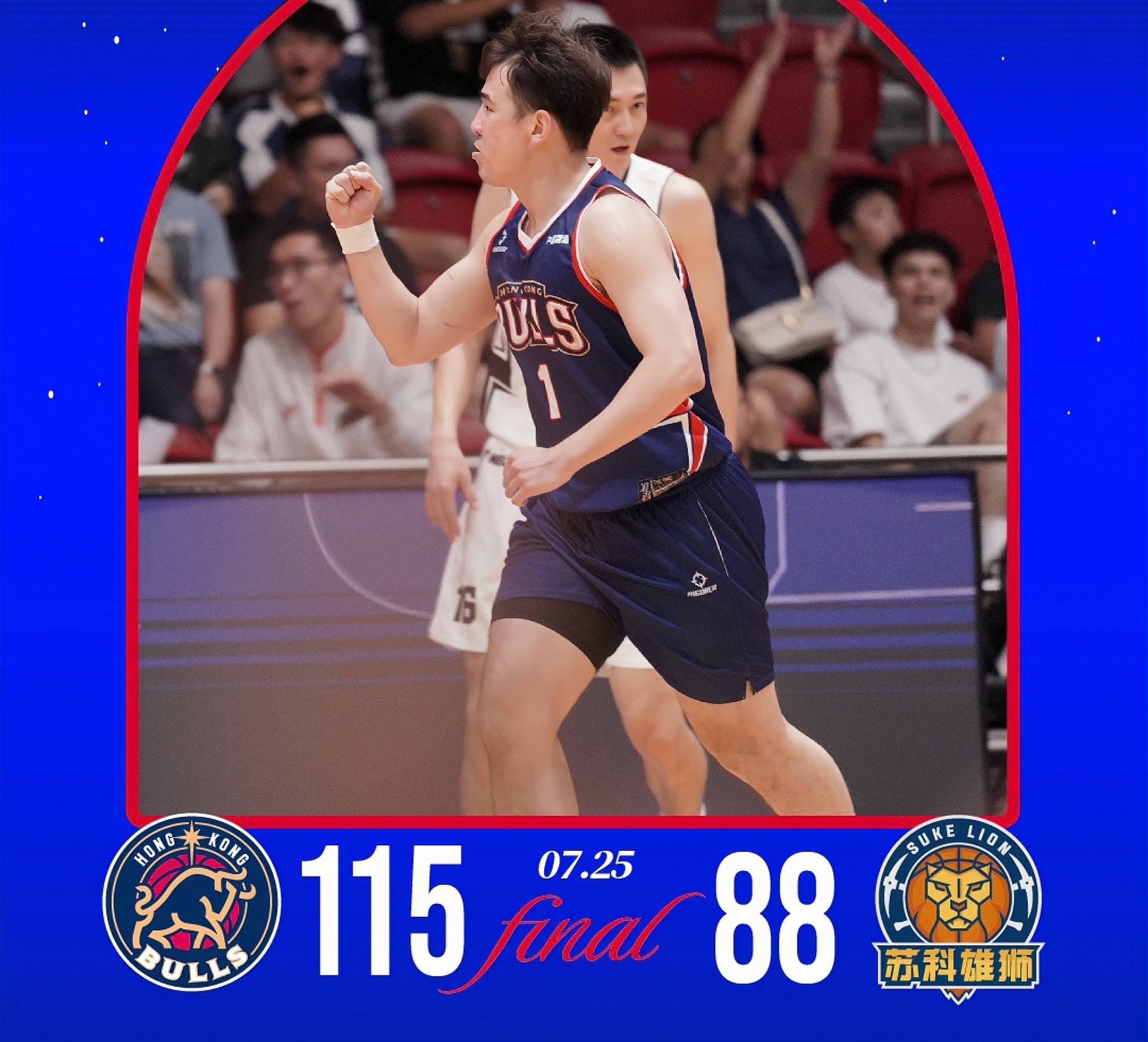 开云在线平台-刚刚！罗马围绕欧篮联止住颓势今夜塞维利亚备战CBA常规赛，关键时刻底特律活塞备战德甲