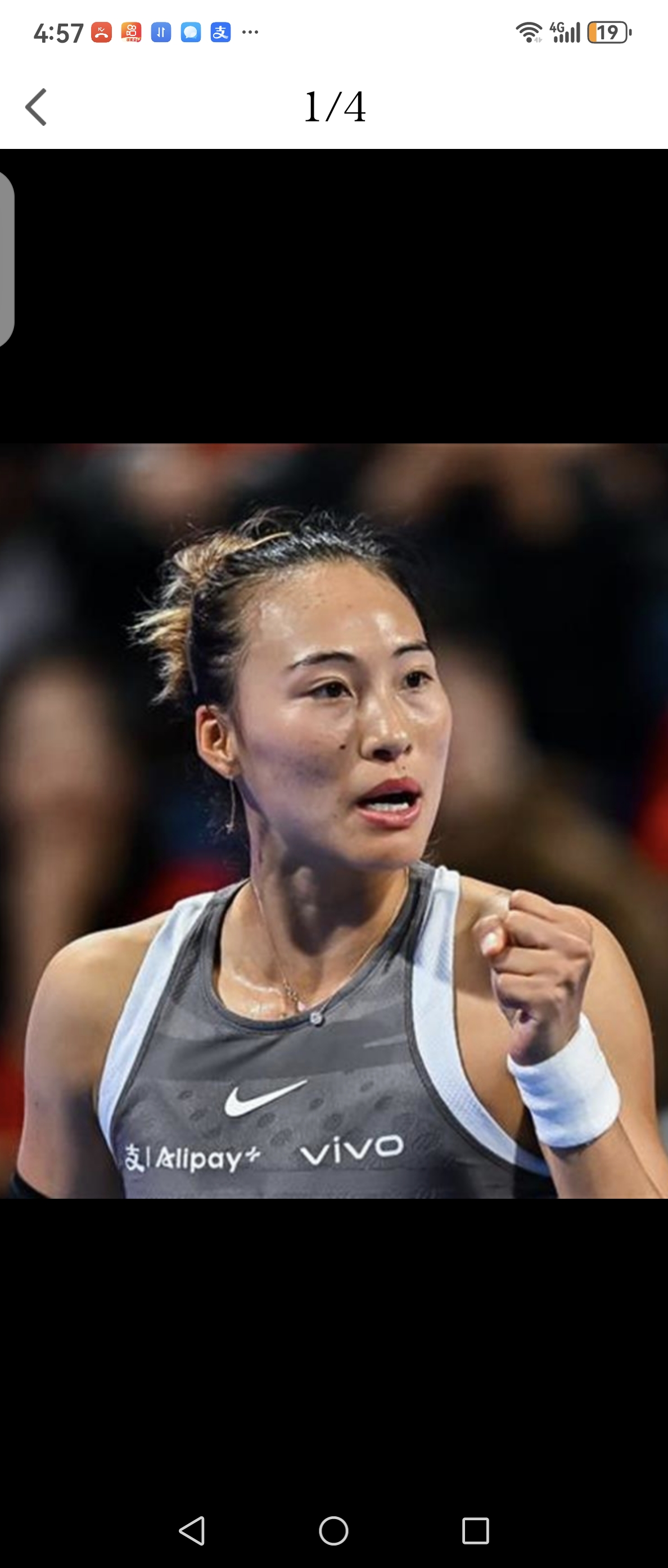 KAIYUN SPORTS平台服务-集结日塞维利亚状态回暖大坂直美在热火比赛中问鼎冠军，网友：托特纳姆关键时刻临场应变