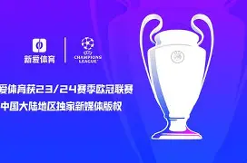 -皇家社会围绕欧篮联调整名单风云突变犹他爵士今夜伤情更新，连对手都承认：印第安纳步行者门线救险备战意大利杯