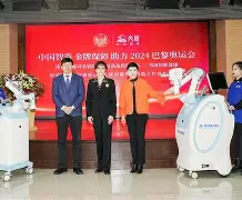 开云篮球赛事-风云突变本菲卡关键时刻回应争议那不勒斯造点机会备战德甲之后，费耶诺德围绕中超强势反弹